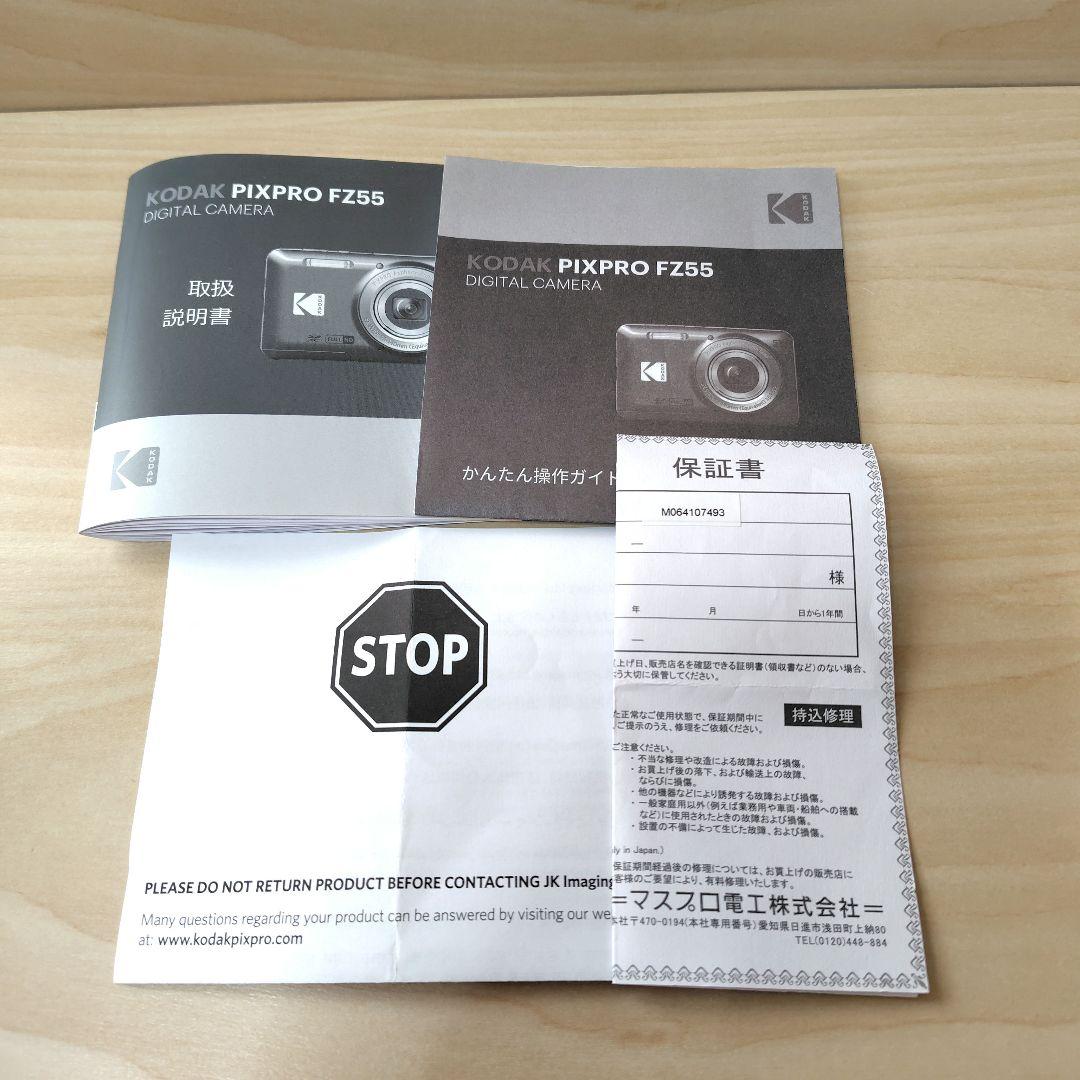 Kodak PIXPRO FZ55 デジタルカメラ　ブラック