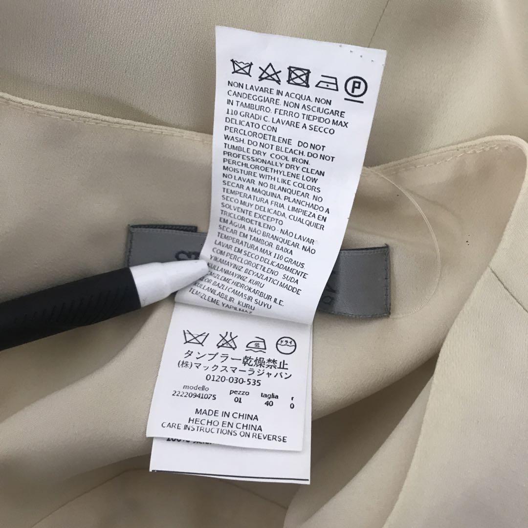 直営店購入ほぼ未使用品SPORTSMAX スポーツマックストップス40