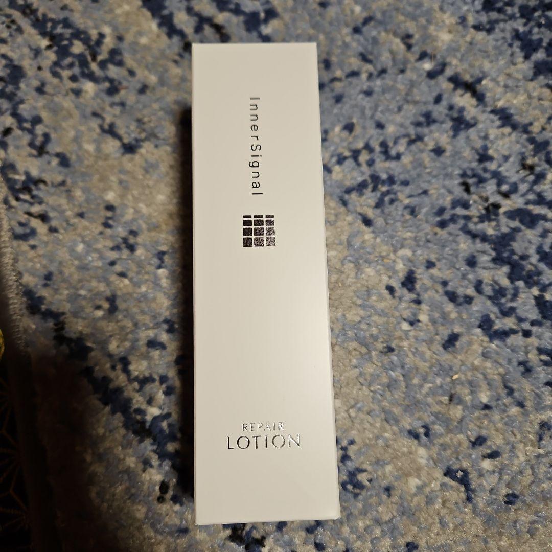 新品未開封　インナーシグナル　リペアローション100ml