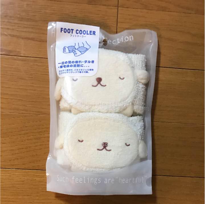 フットクーラー