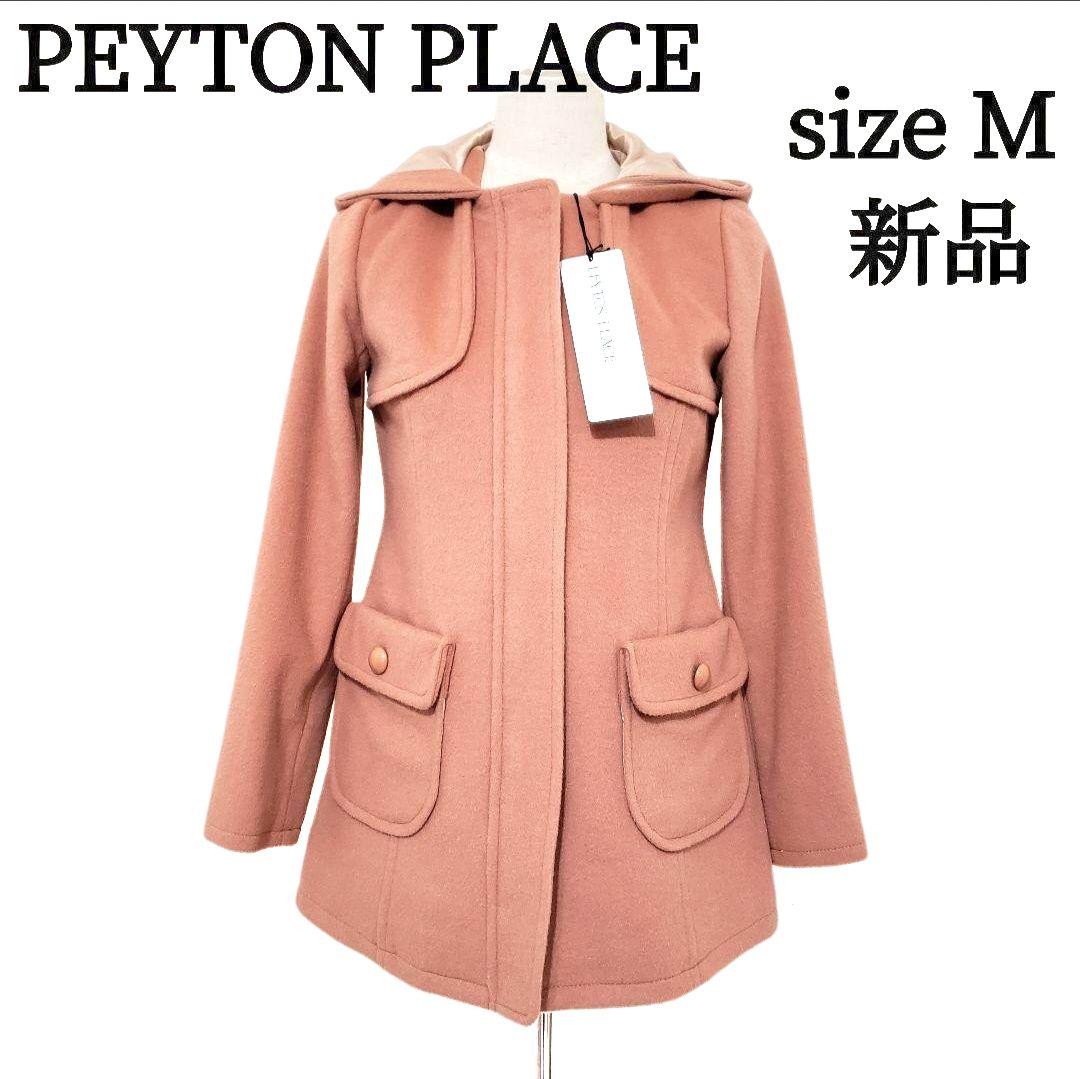 新品タグ付【定価39,900】PAYTON PLACE　フード付きコート　M