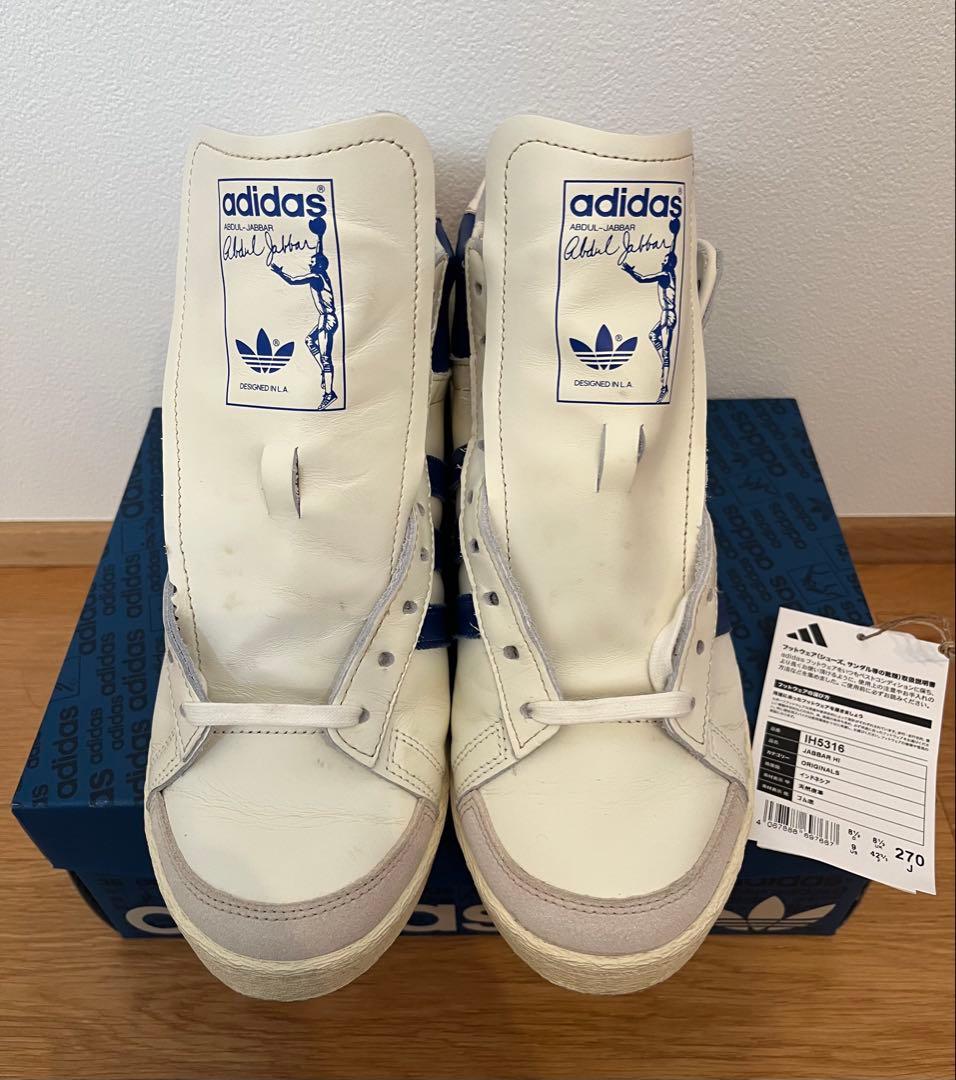 ジャバー ハイ アディダスオリジナルス 27㎝