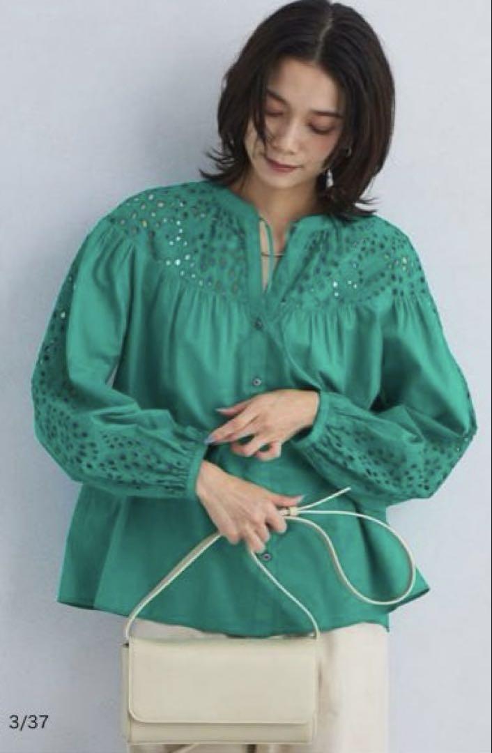 カットワーク ギャザー ブラウス　green label reraxing