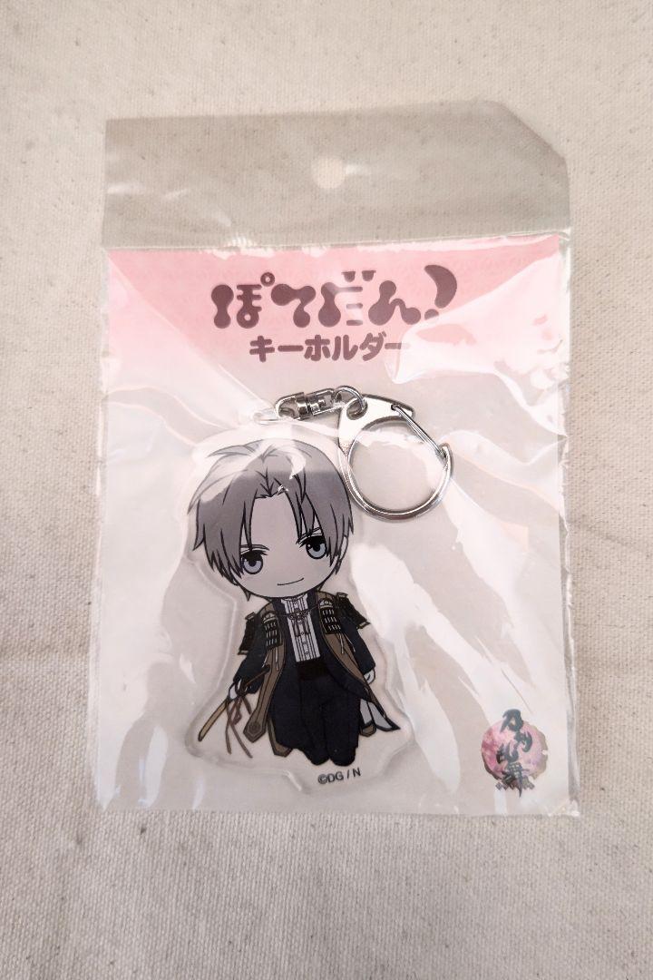 刀剣乱舞 ぽてだんアクリルキーホルダー へし切長谷部 アニメグッズ ...