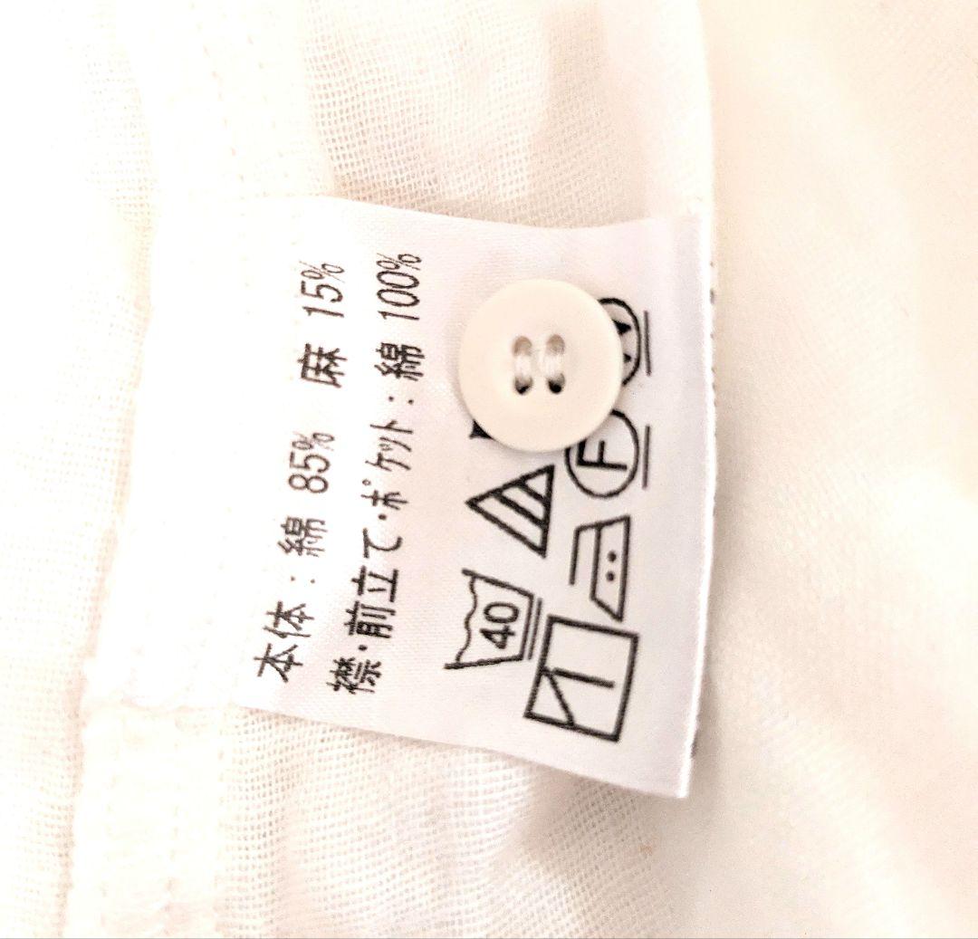 中川政七商店 綿麻ガーゼの休日シャツ - メルカリ