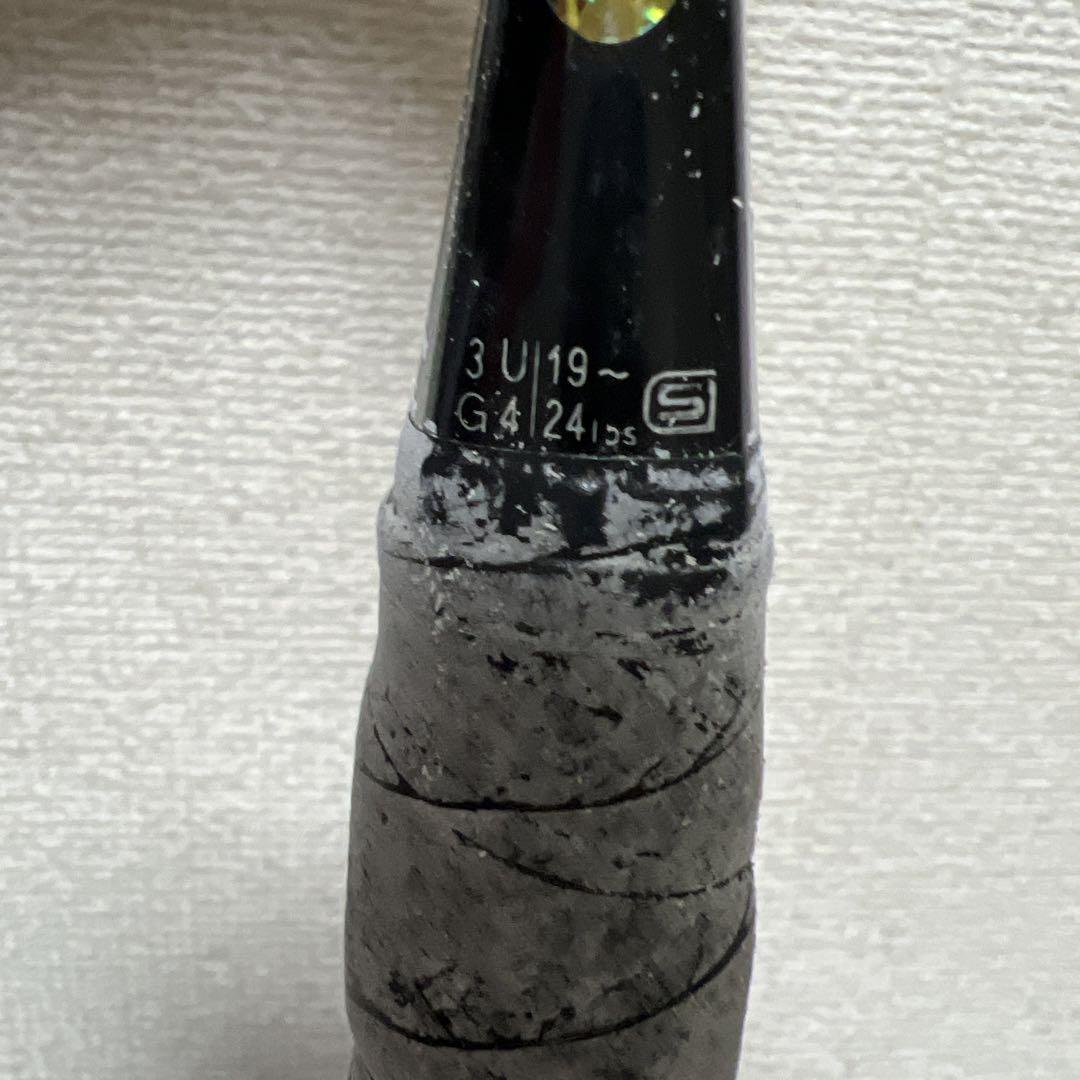アークセイバー7 ARCSABER7 ヨネックス YONEX