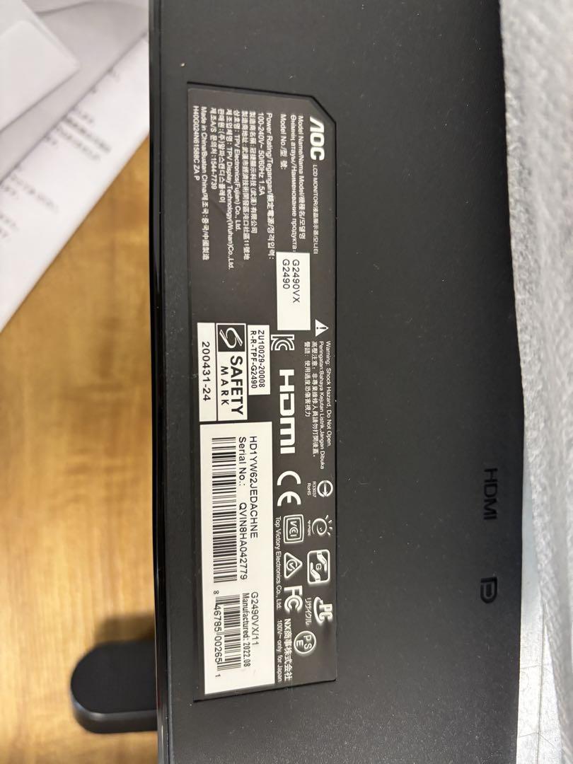 AOC モニター HDMI接続