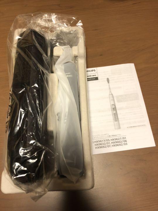 カラー フィリップス ブラシ ケース付属 d0Gae-m24046054257 エキスパートクリーン のセット