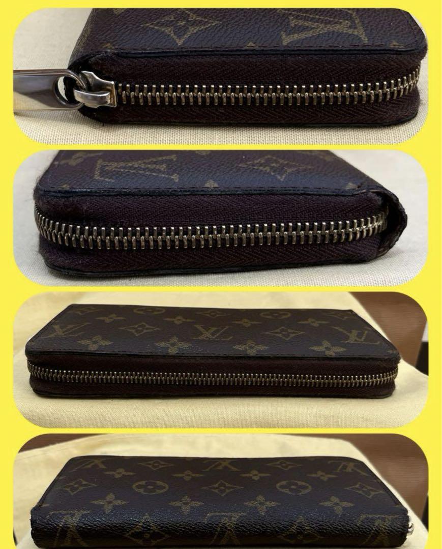 在庫 処分 セール 通販ファッション - 極秘品☆ルイヴィトン
