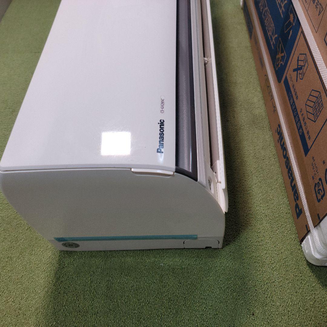 クリスマスファッション *Yuki*様専用ページ 日立6畳用、パナソニック10畳用エアコンセット PC周辺機器 家電・スマホ・カメラ43%割引-WWW.AMEUBLIER.COM クリスマスファッション *Yuki*様専用ページ 日立6畳用、パナソニック10畳用エアコンセット PC周辺機器 家電・スマホ・カメラ43%割引-WWW.AMEUBLIER.COM