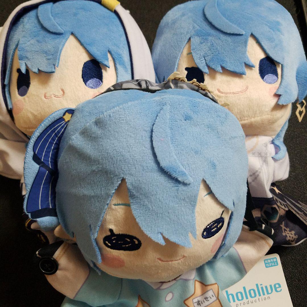 星街すいせい　パペットぬいぐるみ