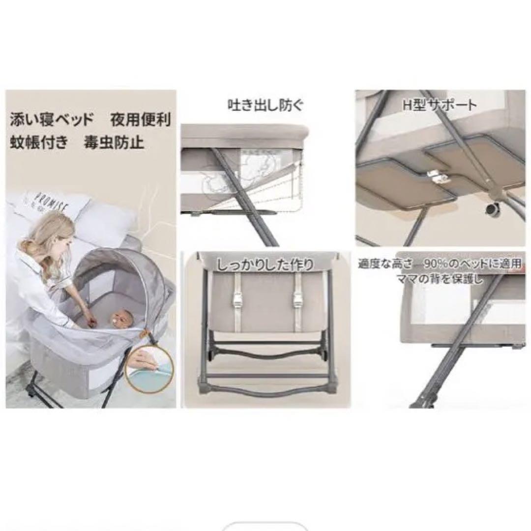 美品　折りたたみベビーベッド メッシュカバー付き