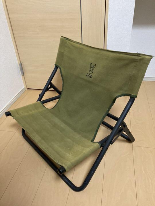 レビュー DOD(ディーオーディー) タキビチェア