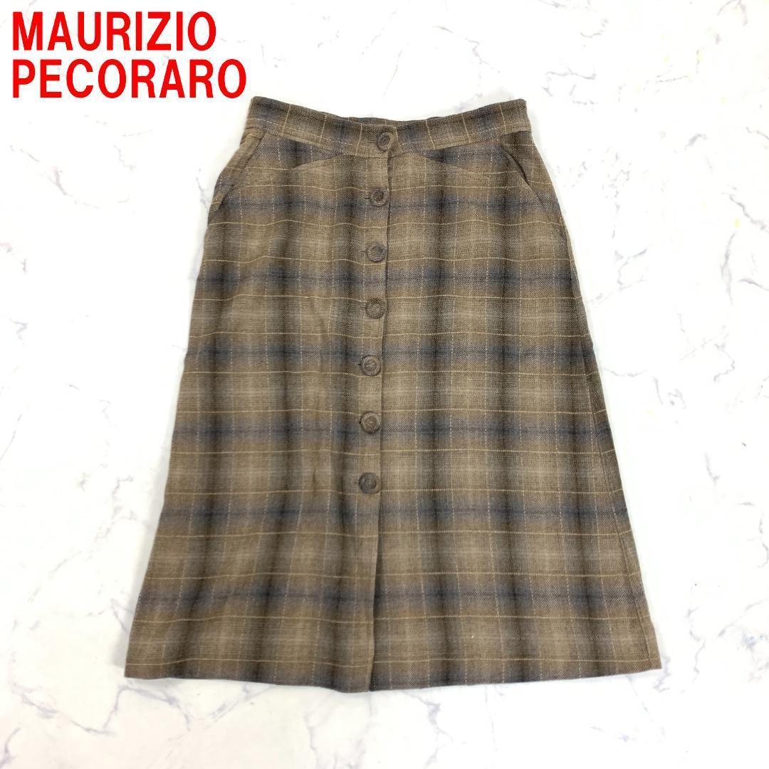 A5203 マウリツィオ ペコラーロ ロングスカート ウール 茶色 40 M相当