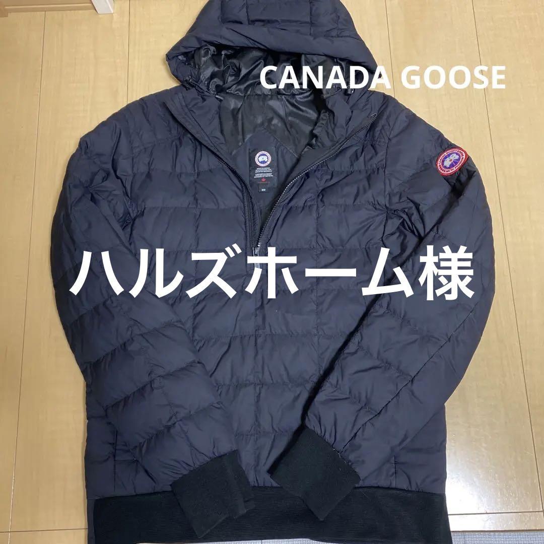 激レア】SUPREME シュプリーム スウェット トレーナー ボックス