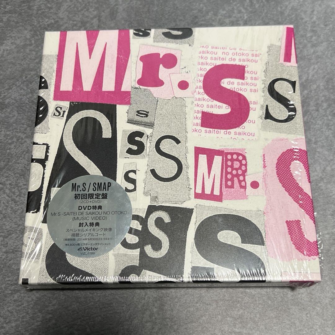 【新品未使用】SMAP Mr.S ライブグッズ 他まとめ売り SMAP - 【新品未使用】SMAP Mr.S ライブグッズ 他まとめ売りの