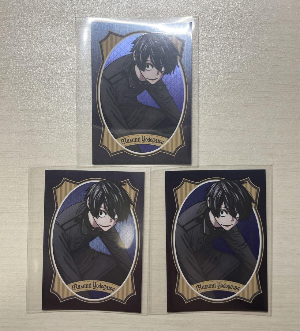 桃源暗鬼　グラッテ　カード　淀川 桃源暗鬼 Gratte メタリックカード イラストカード 淀川真澄