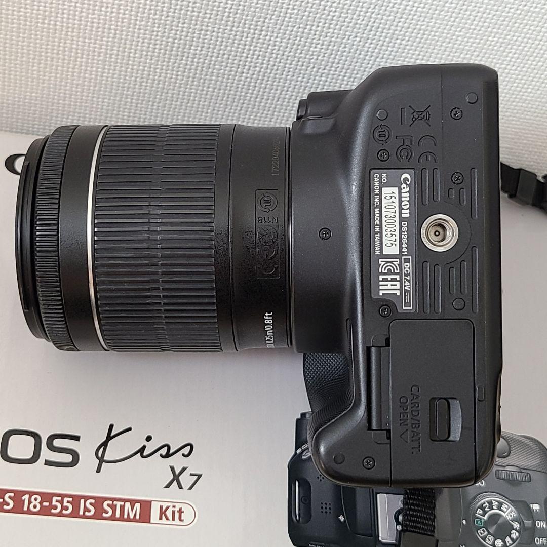 キヤノン Canon EOS KISS X7 標準レンズセット