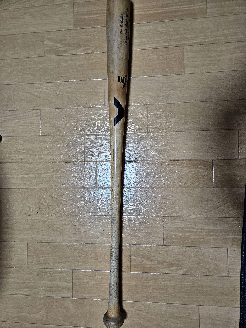 ヤナセ メイプル 硬式バット(85cm)