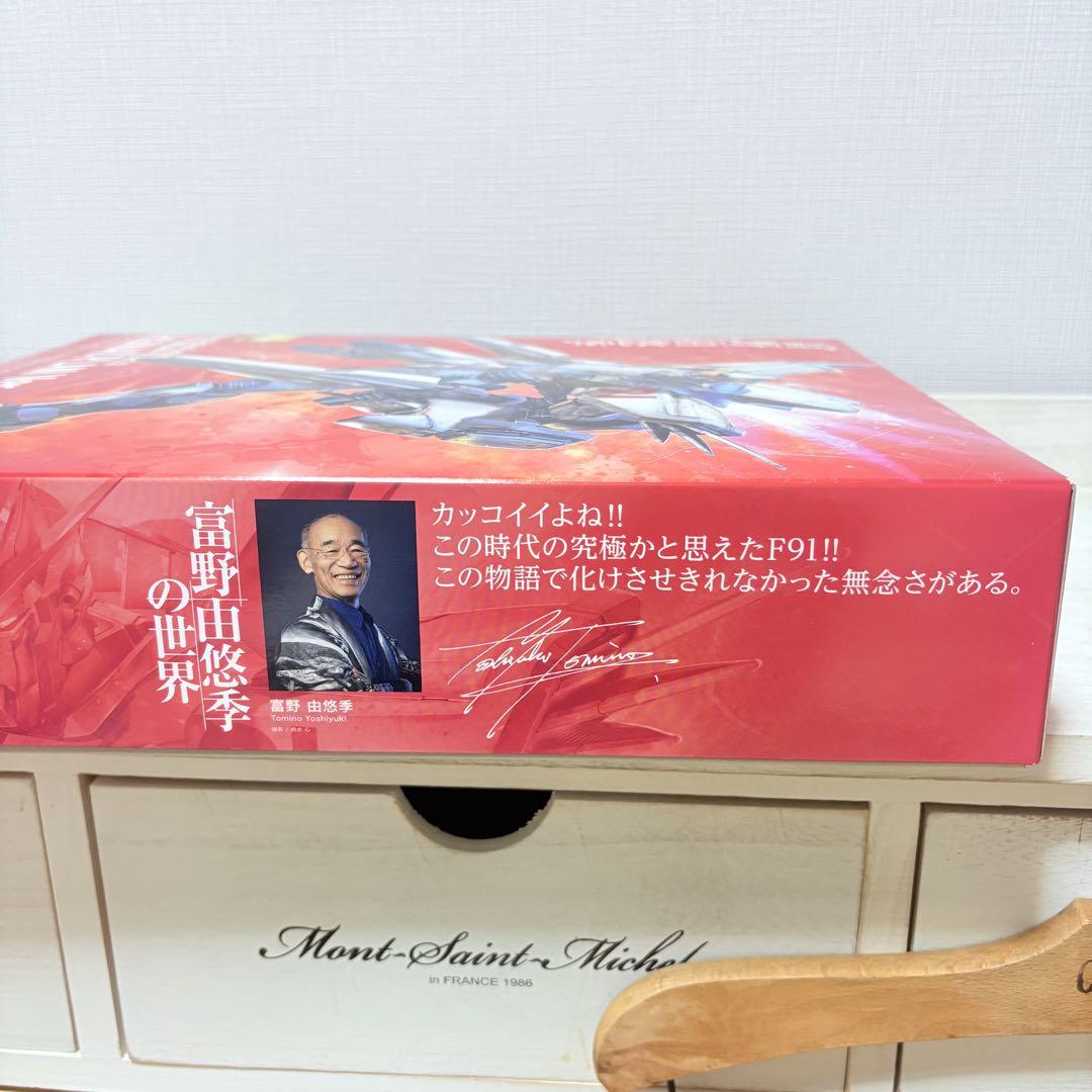 新品 富野由悠季の世界 限定 MG ガンダムF91 Ver.2.0