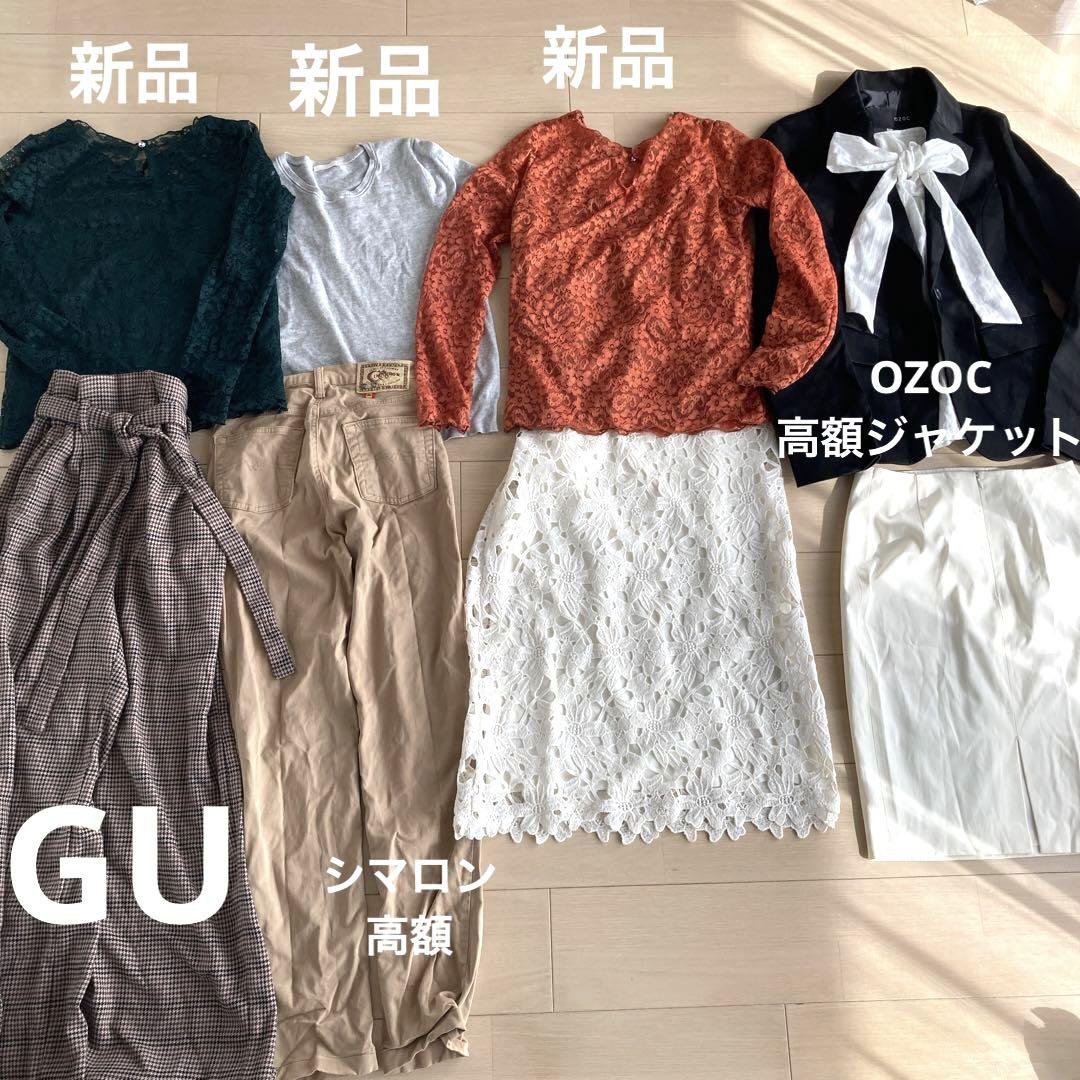 シンプル