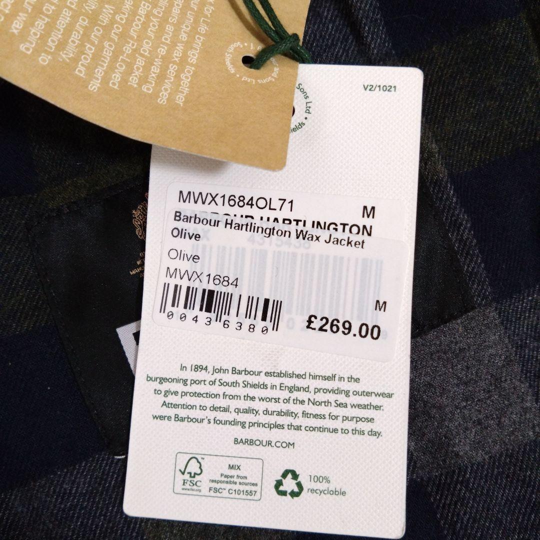 Barbour　オイルドジャケット