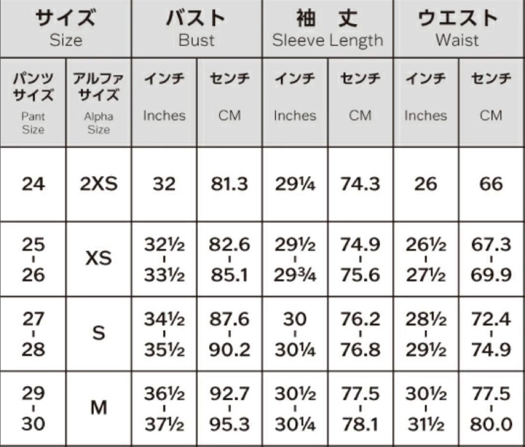 ハーレー正規品　ウィメンズ スペシャルレーサーフォントジップフロントパーカー