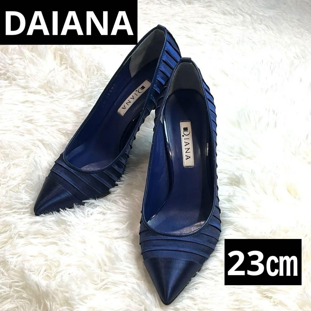 【美品】DIANA ダイアナ パンプス プリーツ レース ネイビー 23cm
