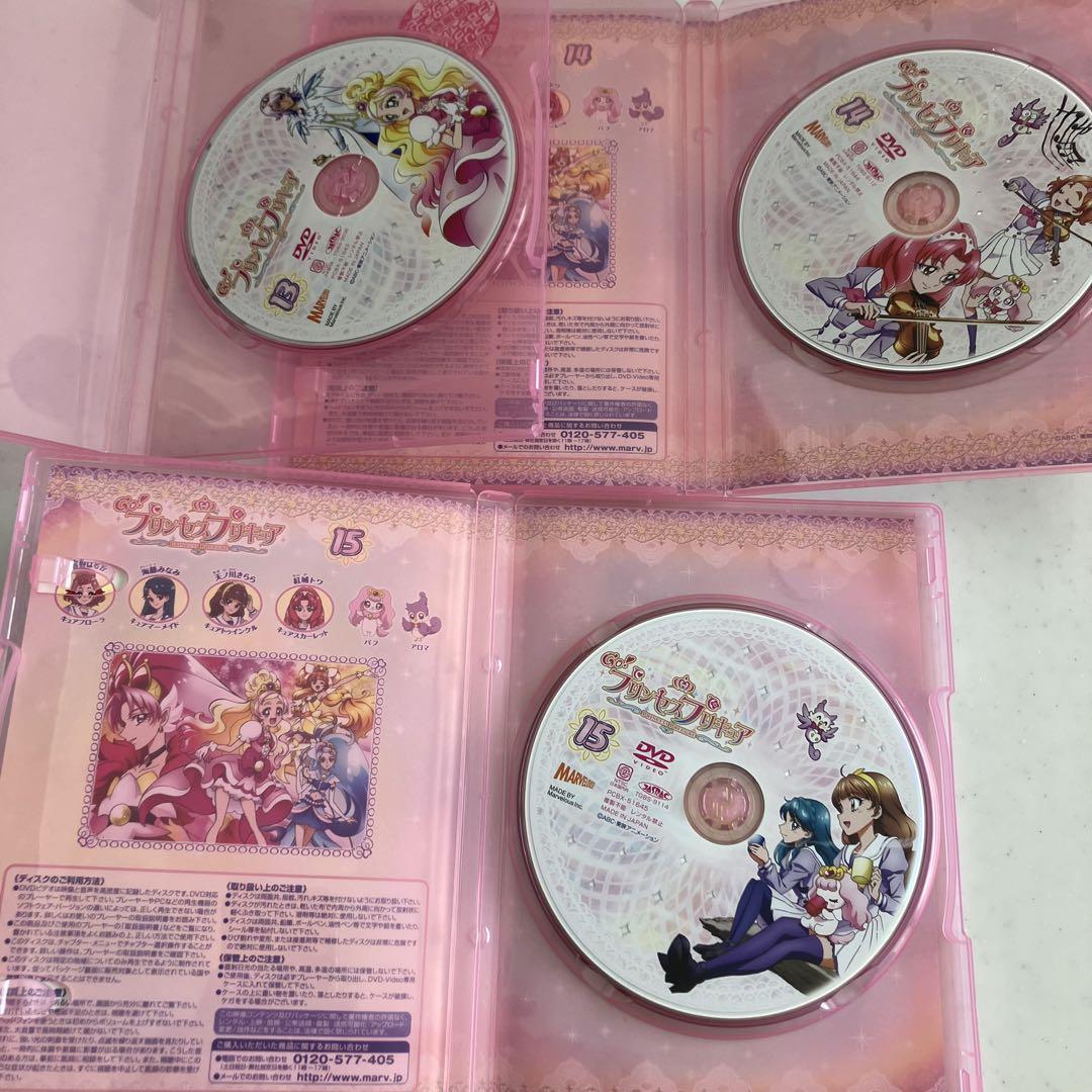 プリンセスプリキュア DVD 1〜15