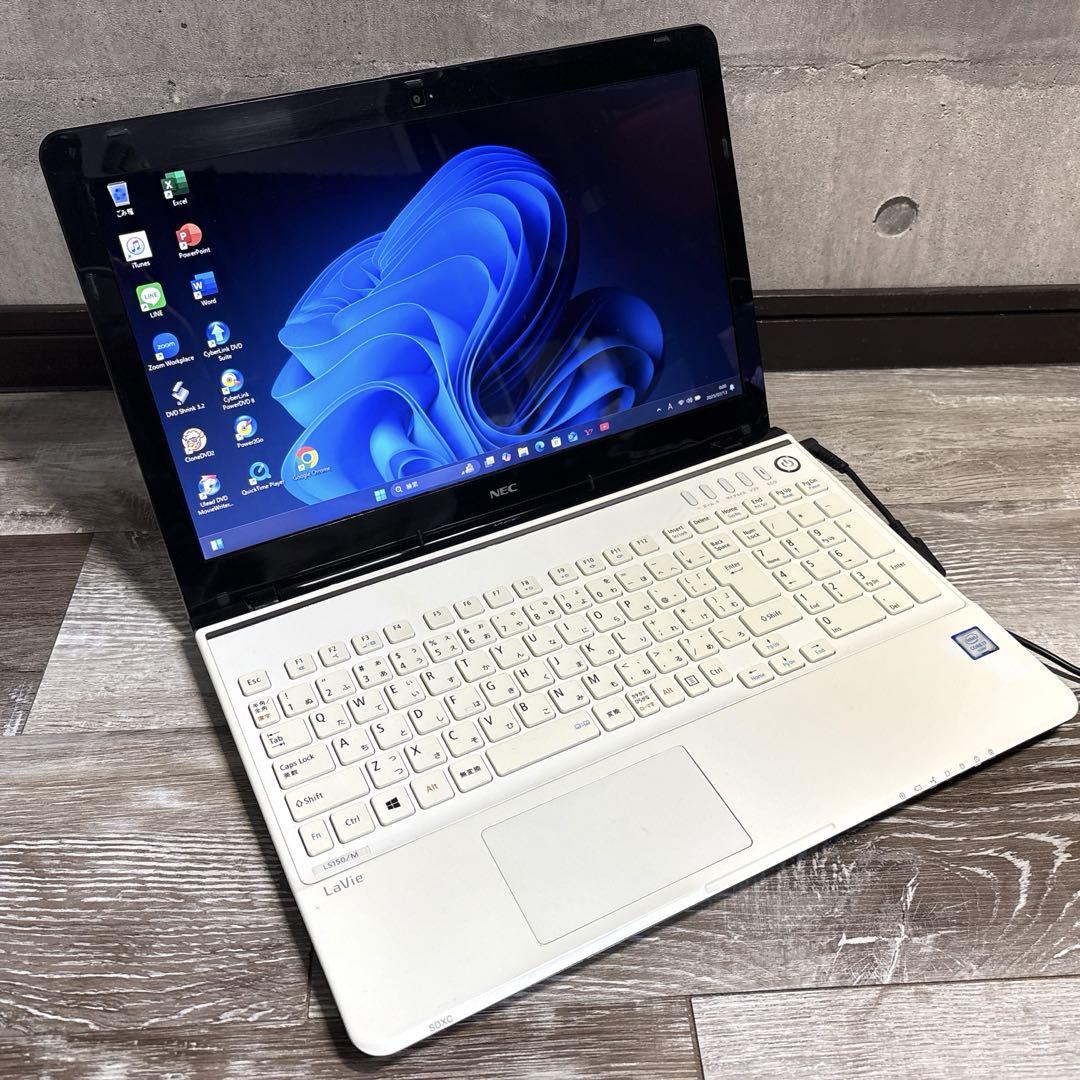 爆速仕様 Core i7 NEC LAVIEノートパソコン SSD Webカメラ