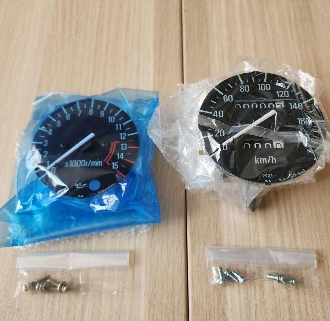 タコメータ― ゼファーχメーターKawasaki