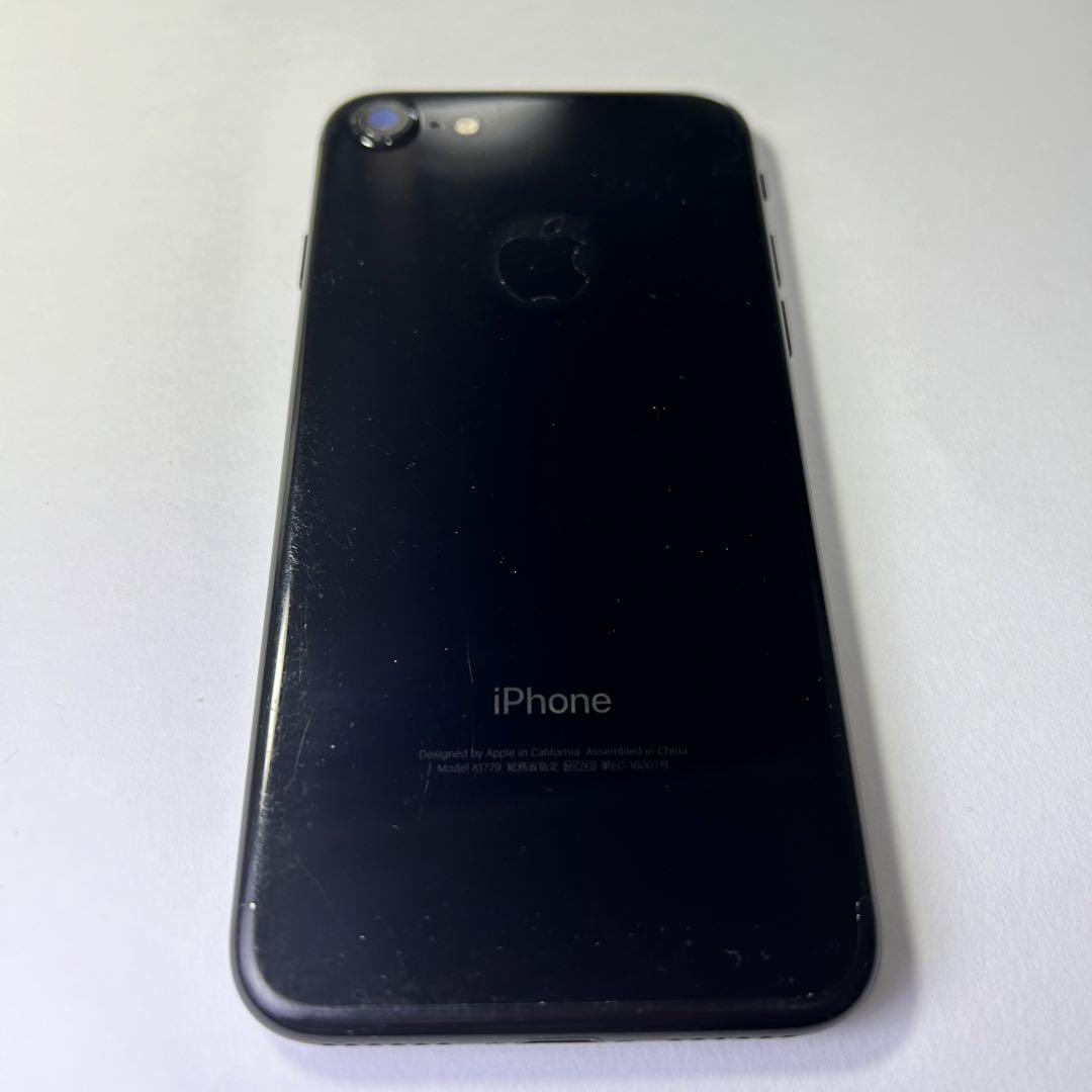 iPhone7 128GB ブラック (本体)