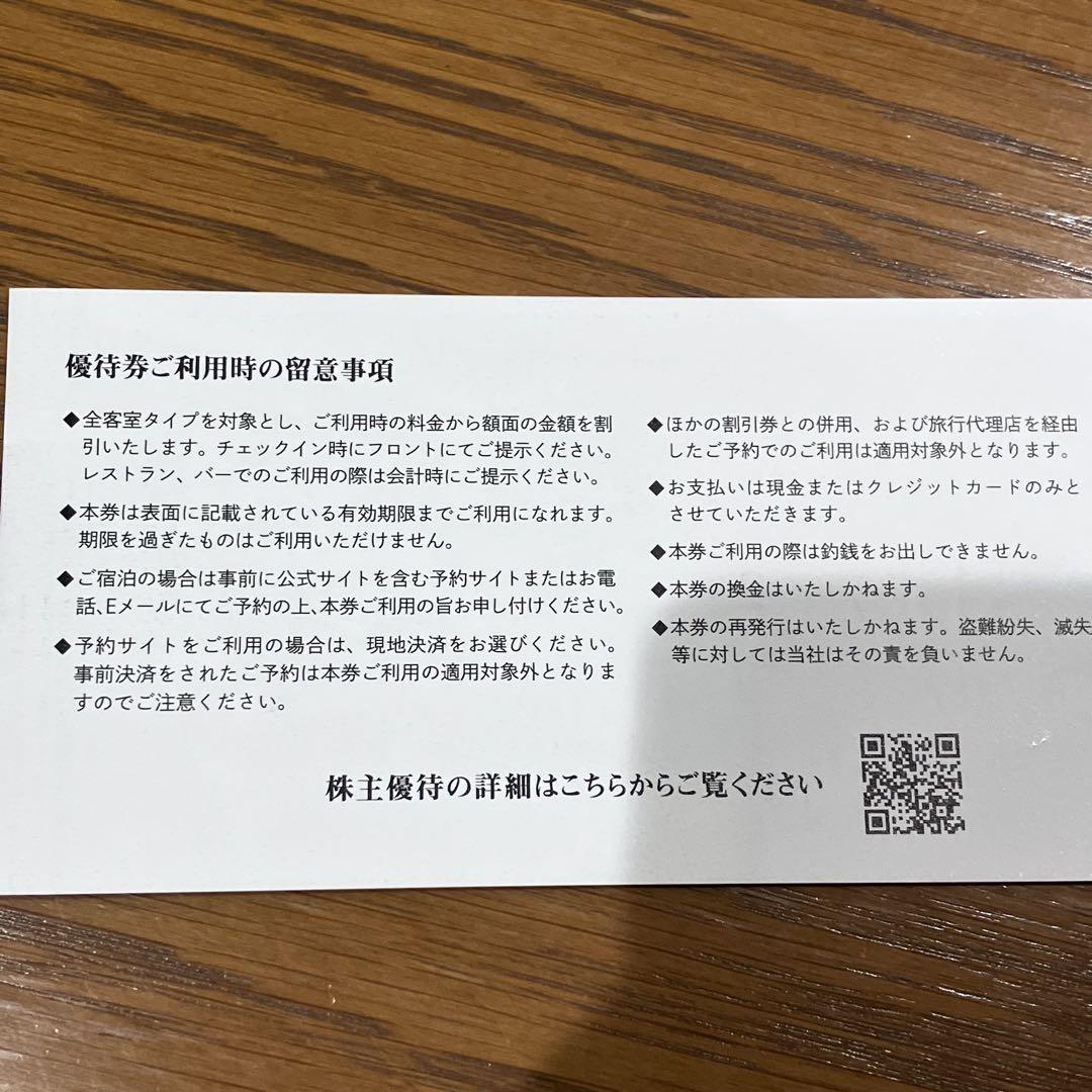 9万円