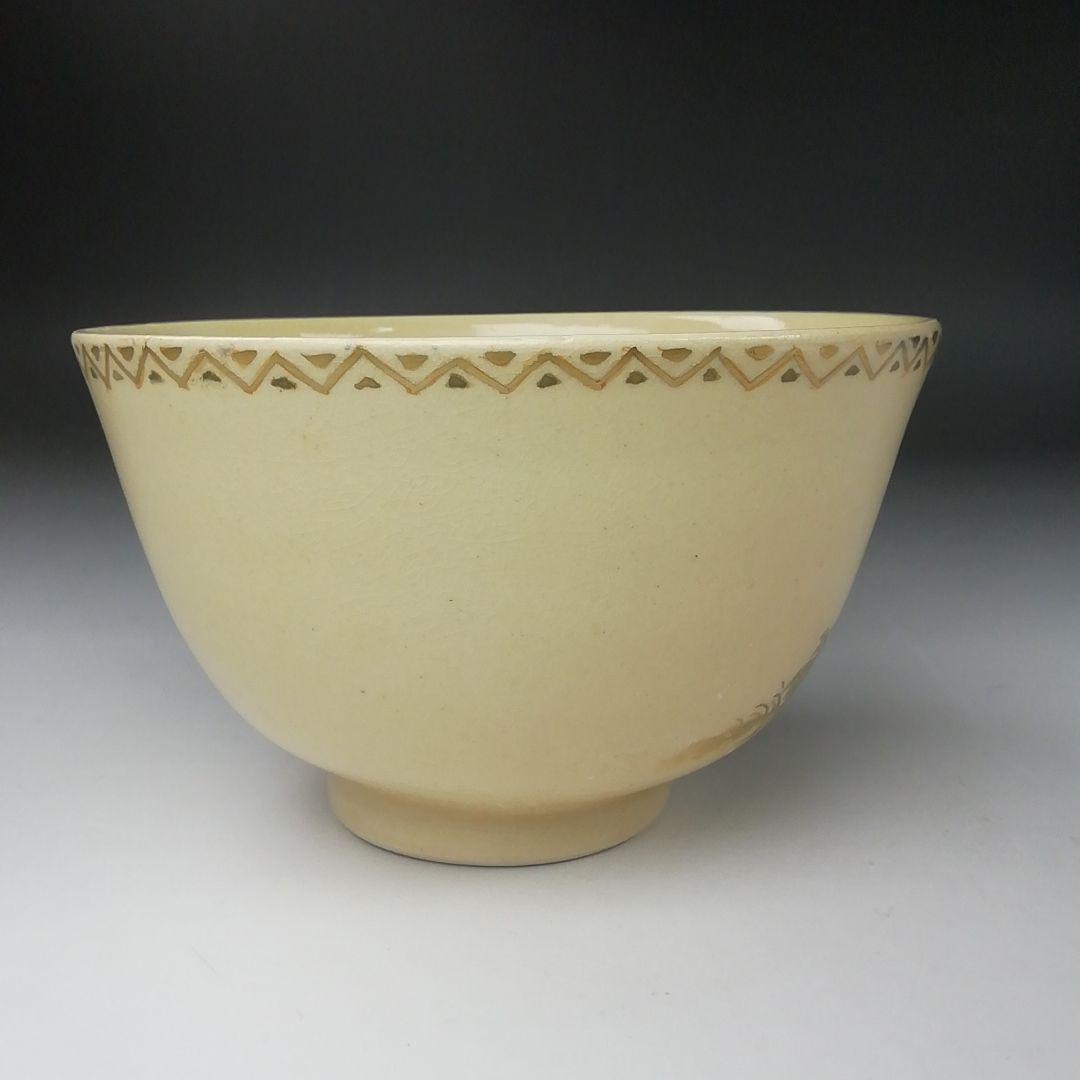 茶道具 共箱 7141752_384.jpg