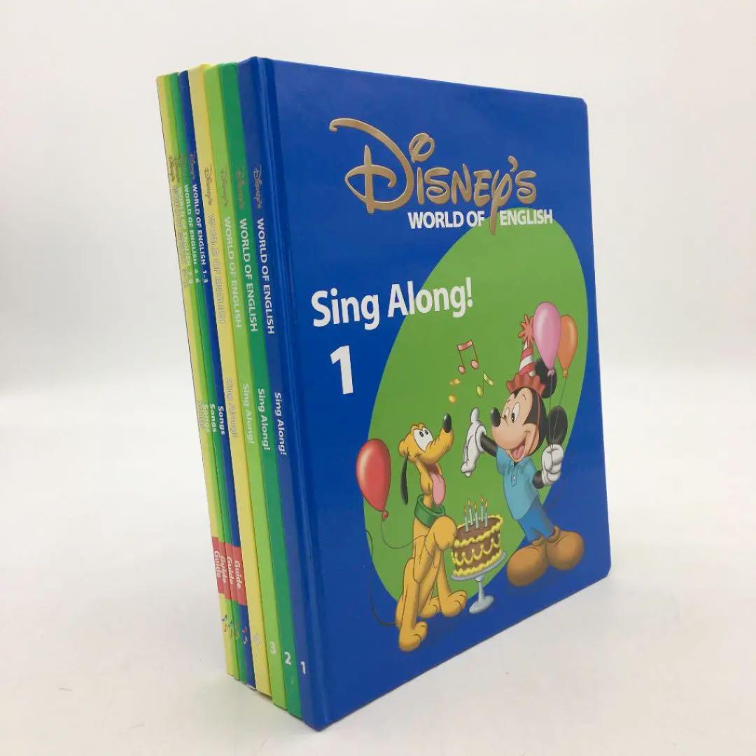 2015年 シングアロング 新子役DVD ディズニー英語システム 503002 店内の商品は在庫 シングアロング 新子役DVD ディズニー英語システム 503002 2015年 知育玩具