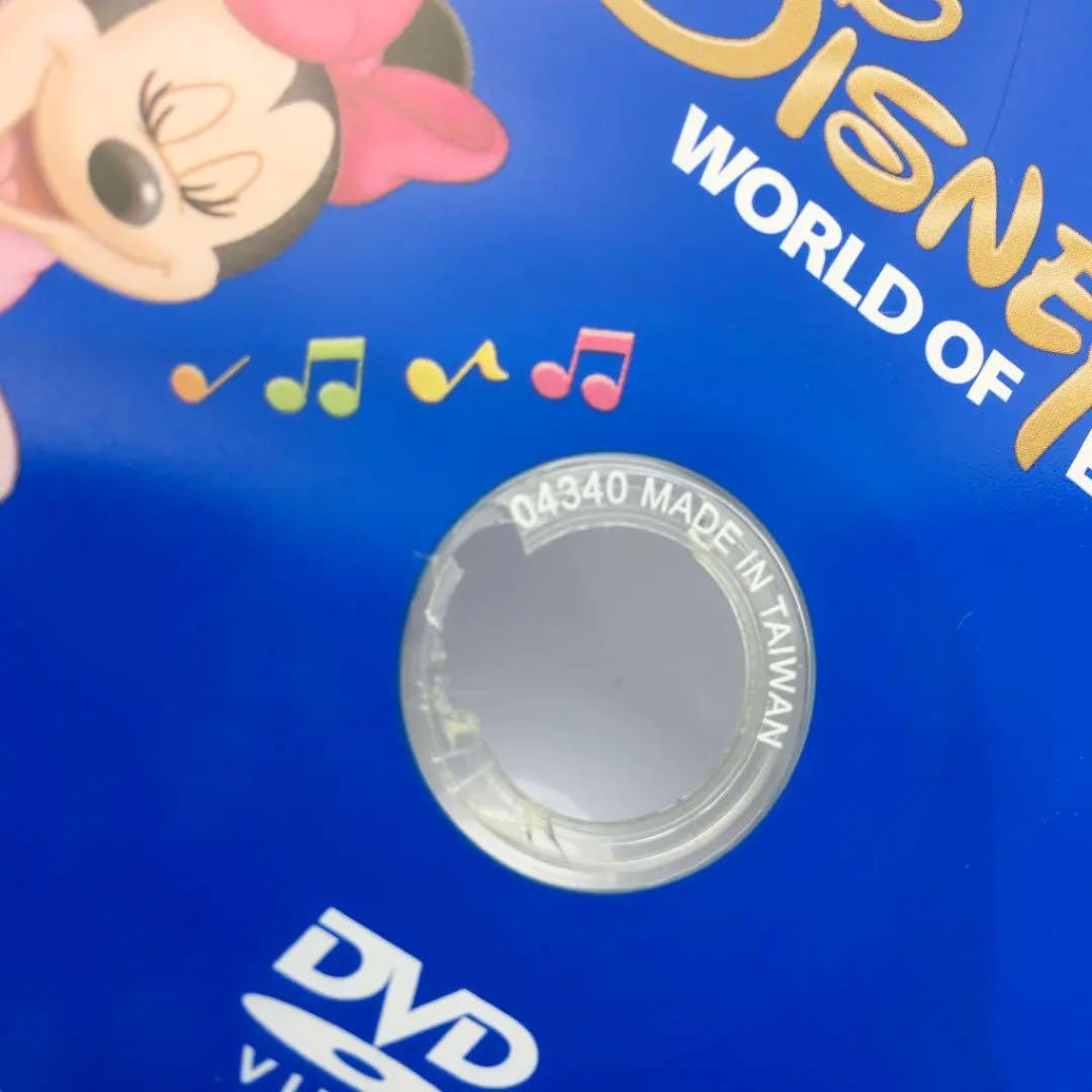 2015年 シングアロング 新子役DVD ディズニー英語システム 503002 店内の商品は在庫 シングアロング 新子役DVD ディズニー英語システム 503002 2015年 知育玩具
