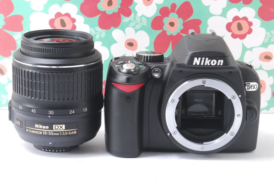 初心者お勧め❤Nikon Ｄ60❤小さい軽るい簡単綺麗❤届いてすぐ使える❤ ❤初心者お勧め❤Nikon D60❤小さい軽るい簡単綺麗❤届いてすぐ