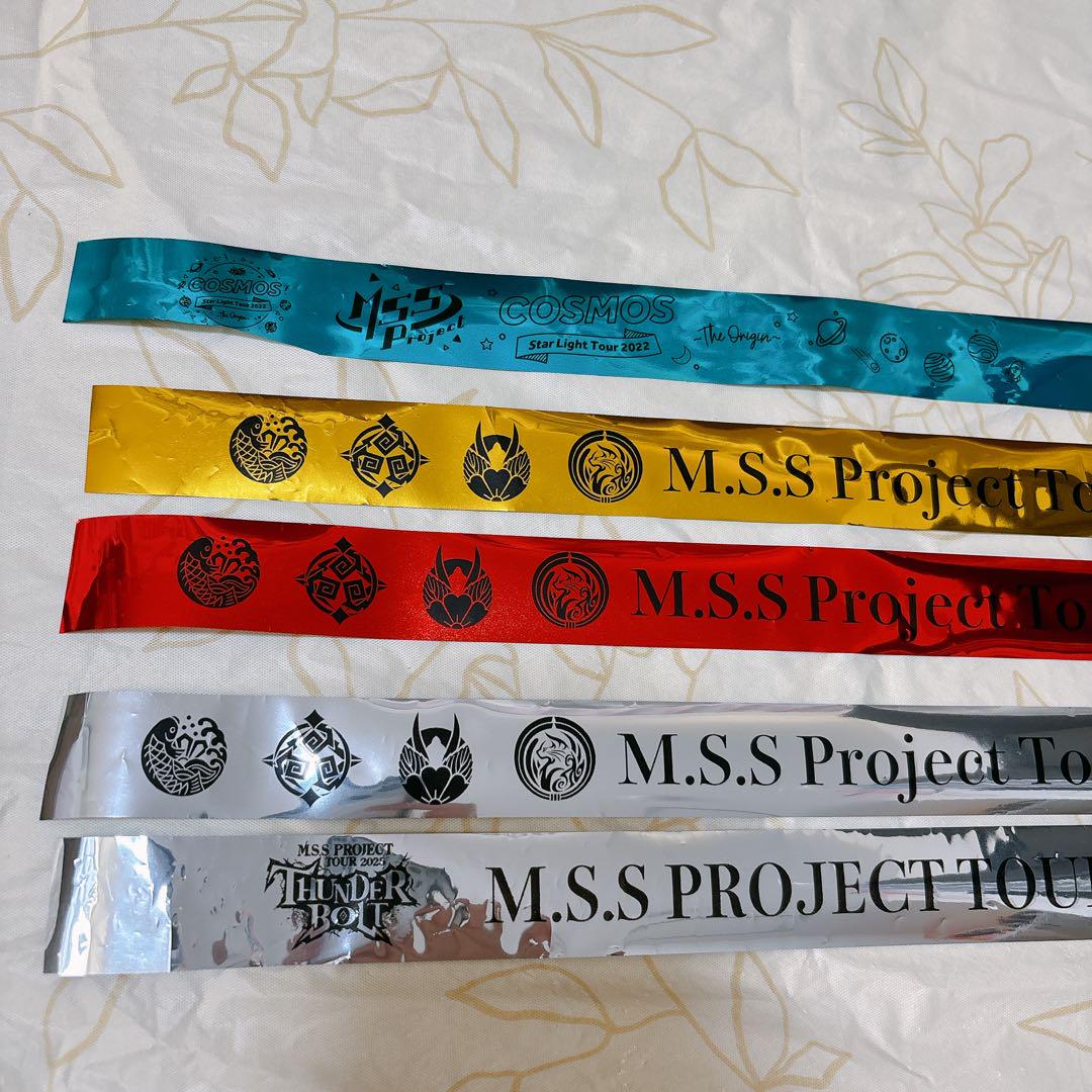 MSSP 銀テープ まとめ売り MSSP 銀テープ まとめ売り