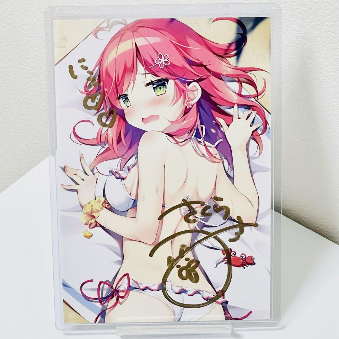 Amazon.co.jp: ホロライブ さくらみこ 活動三周年記念 直筆