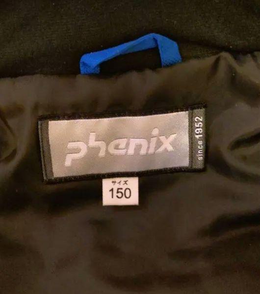 Phenix 子供用 スキーウェア 150 ゴーグル付