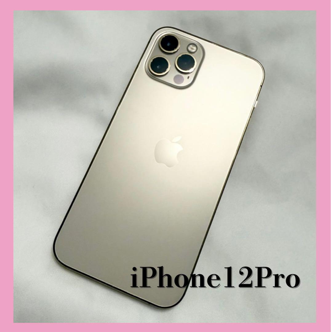 iPhone12Pro iPhone 本体 スマホ ゴールド 128G
