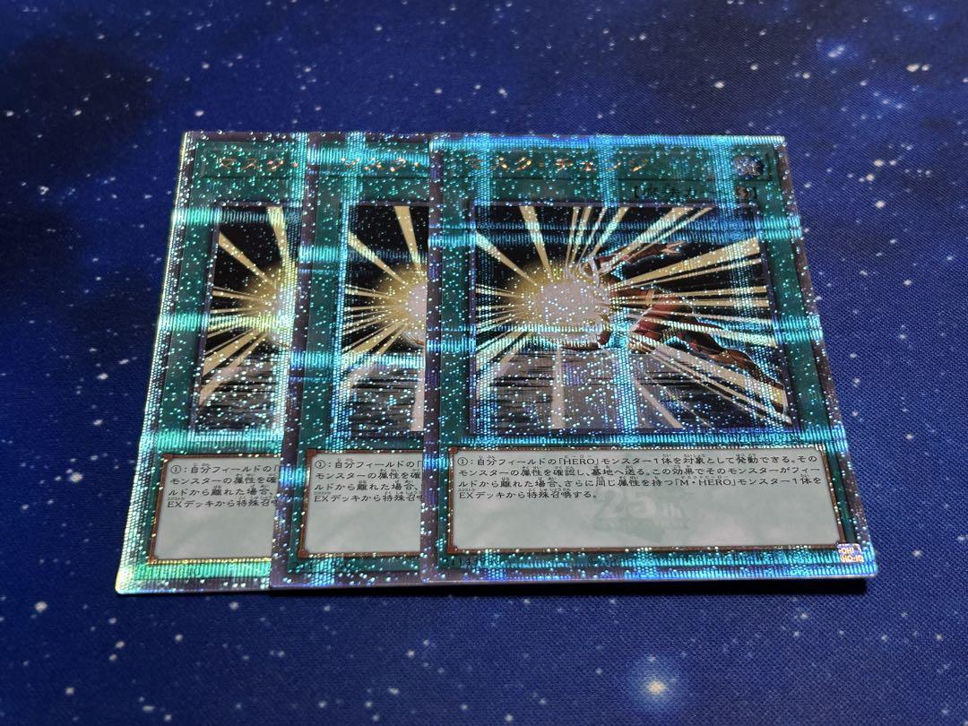 King様 リクエスト 2点 まとめ商品 - メルカリ
