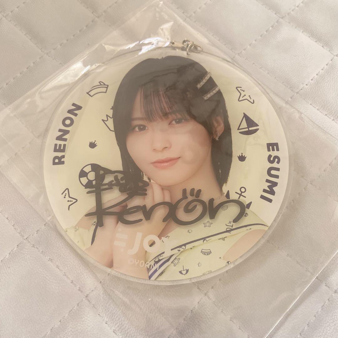 ≒JOY ニアジョイ 江角怜音 直筆｜Yahoo!フリマ（旧PayPayフリマ）