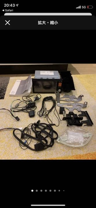 テレビで話題】 日産純正カーナビです。 カーナビ - www.nisi.net