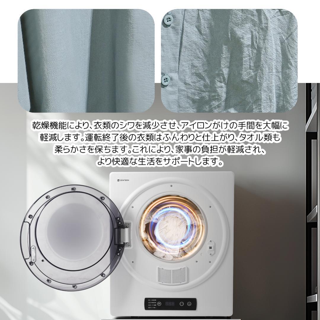 壁掛け1人用 2人用