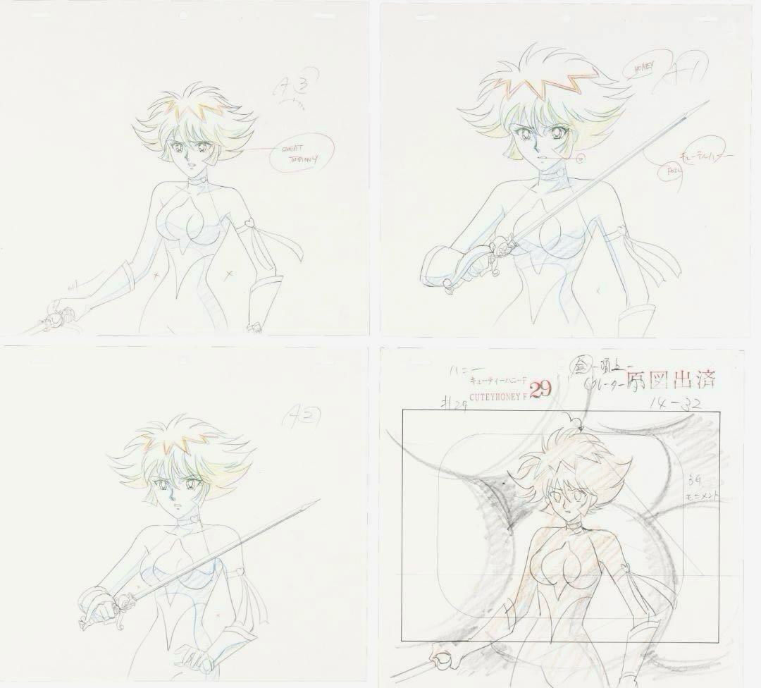 キューティーハニーF第29話キューティハニー レイアウト（直筆）と原画の 8枚 キューティーハニーF第29話キューティハニー レイアウト（直筆