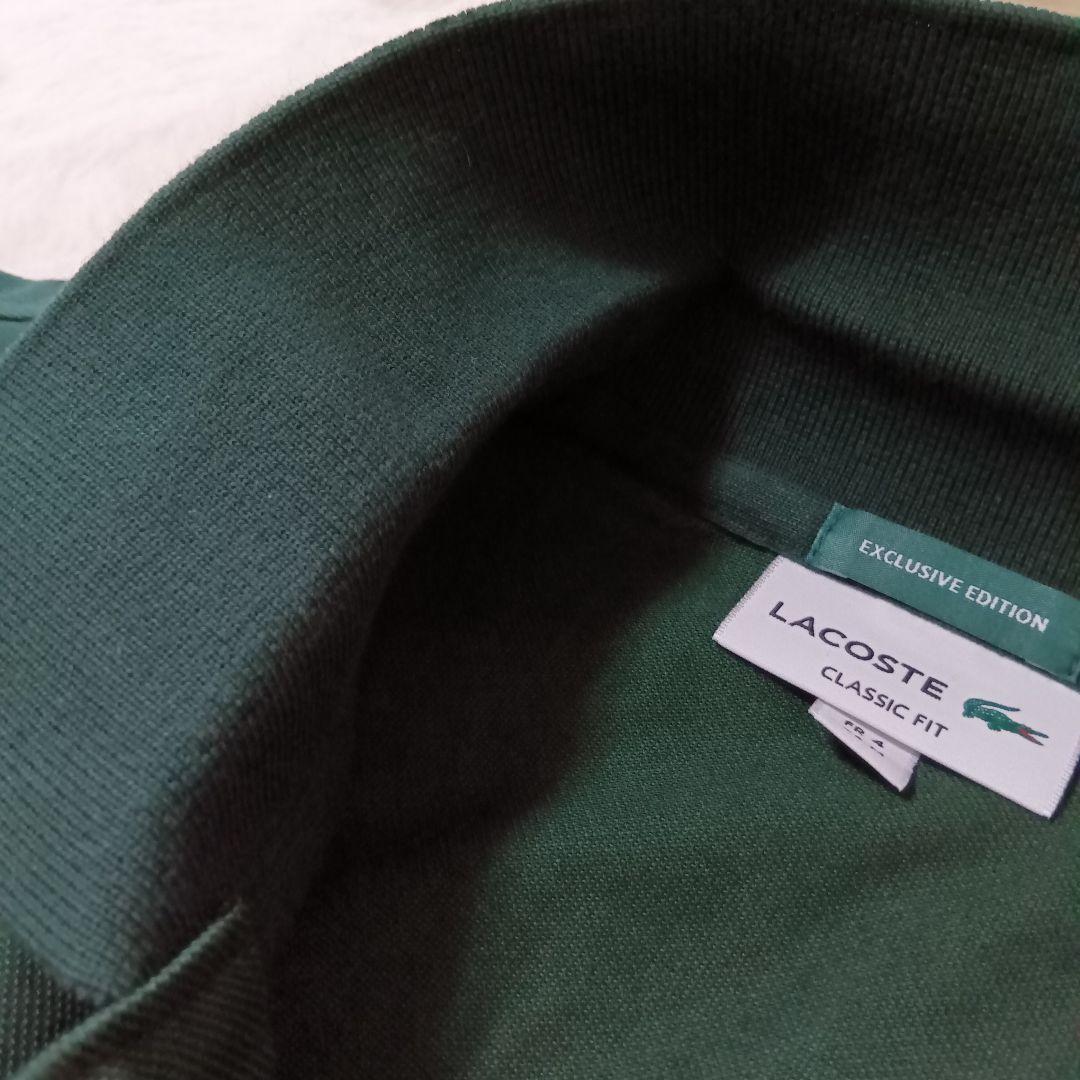 専用。LACOSTE　クラシックフィット　グリーン　サイズМ　日本製