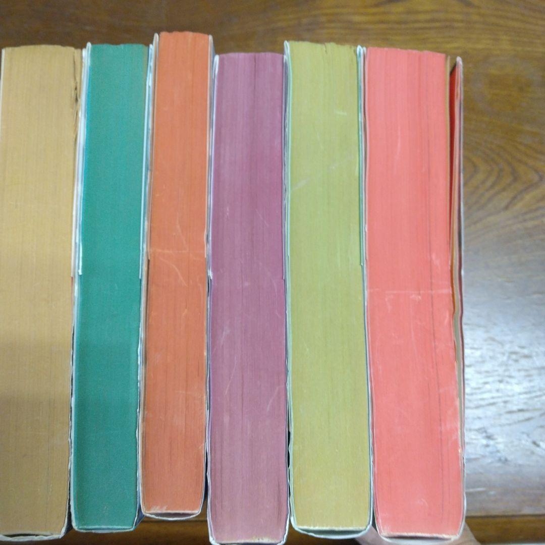 AKIRA全巻