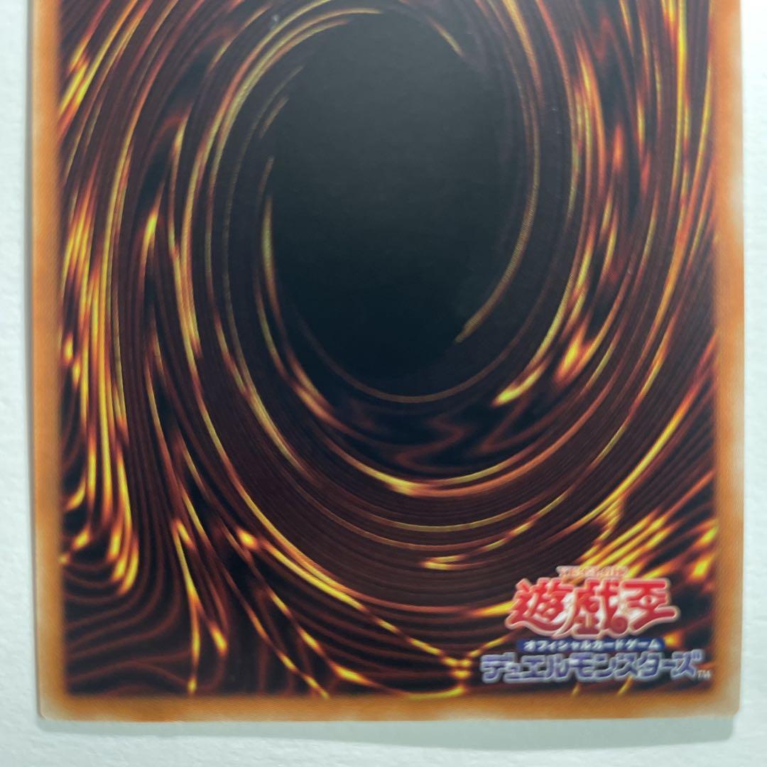 遊戯王　幻想の見習い魔術師