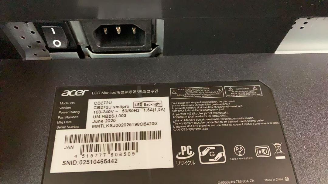 ★Acer スタンダードモニター27インチ　CB272Usmiiprx　WQHD